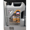 Huile Liqui Moly 6200 top tec 0W20 5L